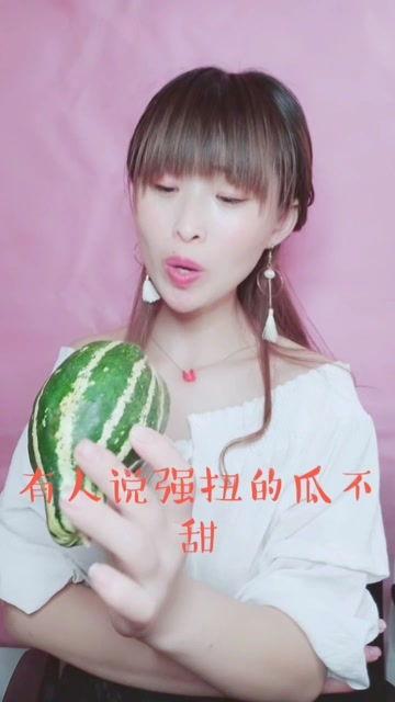 娱乐吃瓜酱万柳,万柳少爷的娱乐吃瓜日常